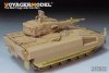 Voyager Model PE351296 Modern German Schutzenpanzer PUMA in UAE Basic For RFM 5107 1/35